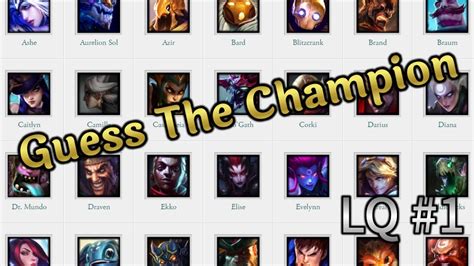 lol champion guessing game.